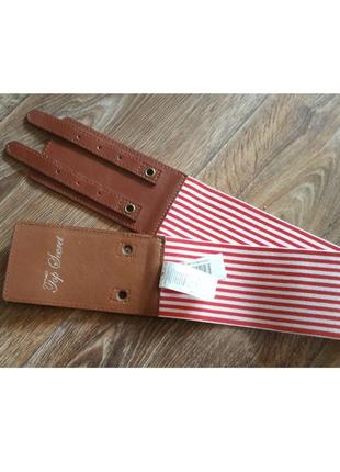 Стильний широкий пояс