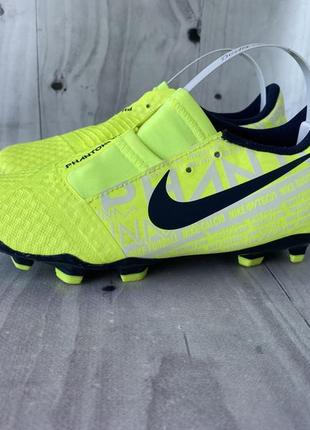 Nike phantom mercurial копи бутси копы бутсы сороконожки