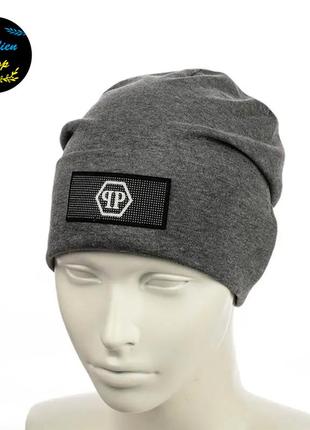 ● демисезонная женская шапка - philipp plein / филипп плейн - темно-серый ●
