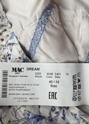 Mac dream jeans джинси4 фото