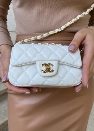 Жіноча біла міні сумка з екошкіри люксової якості україна