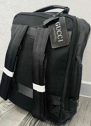 Новинка!великий шкіряний стильний рюкзак у стилі gucci3 фото