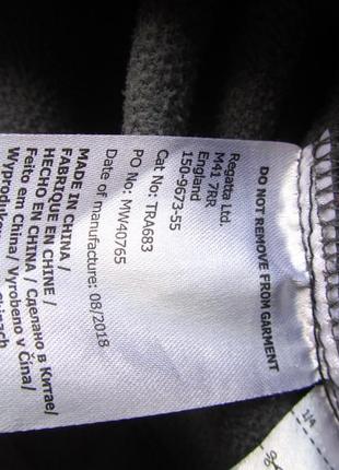 Дитяча шкільна куртка термо куртка softshell мембрана софтшелл вологостійка regatta professional9 фото
