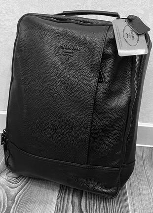 Новинка!великий шкіряний стильний рюкзак у стилі prada1 фото