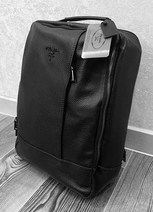 Новинка!великий шкіряний стильний рюкзак у стилі prada6 фото