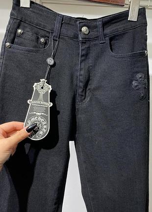 Джинсы 7