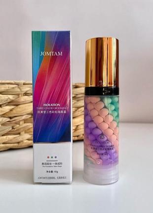 База под макияж 🥰