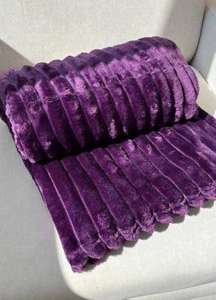 Плед королівська полоска