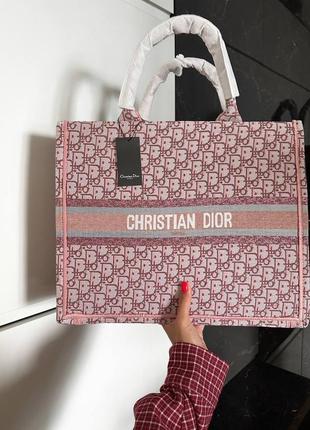 Новинка жіноча сумка christian dior book