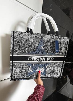 Женская сумка christian dior book новинка5 фото