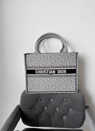 Новинка женская сумка christian dior book mini5 фото