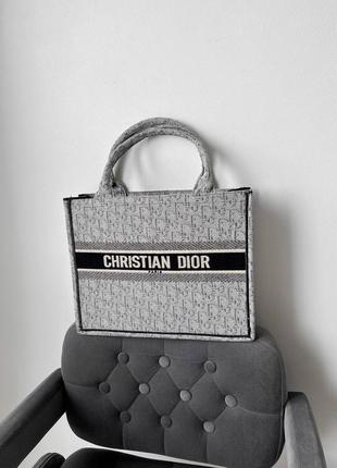 Новинка женская сумка christian dior book mini6 фото