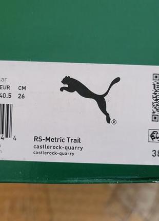 Кроссовки puma rs-metric trail 38716701 (оригинал)5 фото