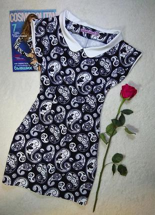 Ділове плаття