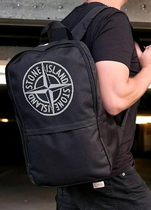 🎒черный городской рюкзак stone island сетка8 фото