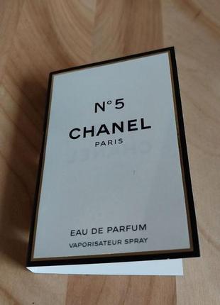 Chanel n5 парфумована вода1 фото
