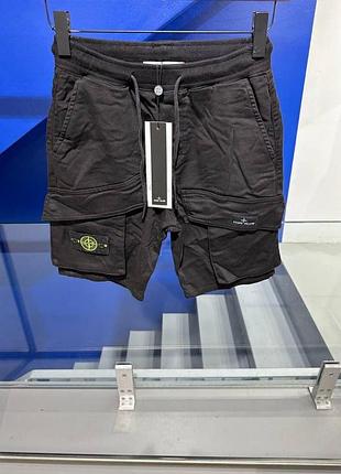 Шорты в стиле stone island