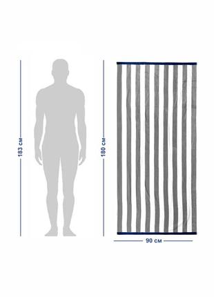 Полотенце xxl (90 на180 см) -  хлопок велюр/махра -  банные пляжные в басейн бело - серый2 фото