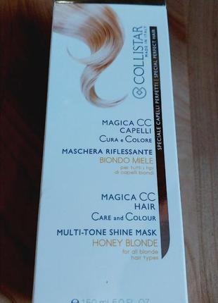 Collistar тонирующая маска magica cc hair care and colour