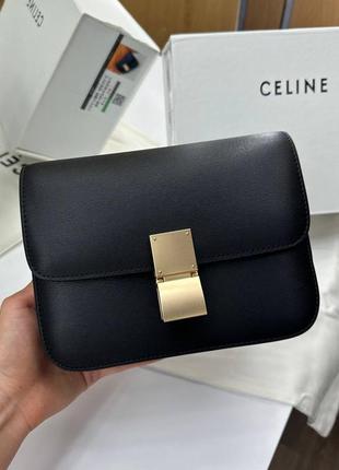 Сумка в стиле селин celine box