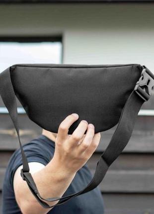 Поясна сумка (бананка) saturn через плече чорна тканинна вместительная