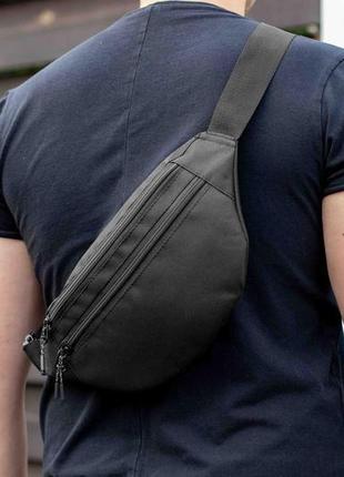 Поясна сумка (бананка) saturn через плече чорна тканинна вместительная