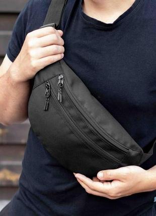 Поясна сумка (бананка) saturn через плече чорна тканинна вместительная