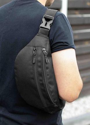Поясна сумка (бананка) saturn через плече чорна тканинна вместительная