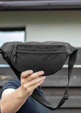 Поясна сумка (бананка) saturn через плече чорна тканинна вместительная