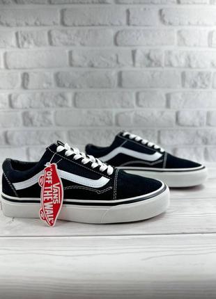 Кеди vans old skool 36 37 38 39 40 41 кроссовки вансы кеды ванси5 фото