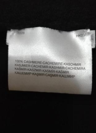 Кофта— гольф 3