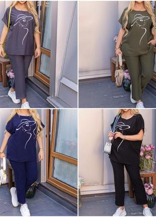 Костюм жіночий літній футболка і штани з тканини льон жниварка великі розміри