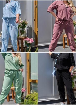 Костюм жіночий літній футболка і брюки з тканини льон великі розміри