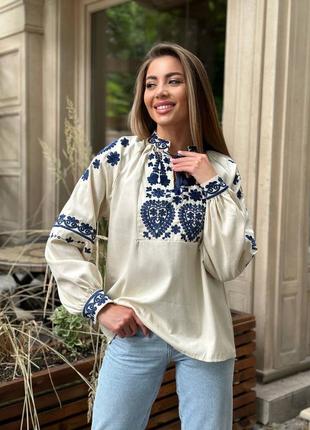 Вишиванка 💙