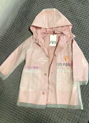 Дождевик, плащ zara на девочку 7/122 см