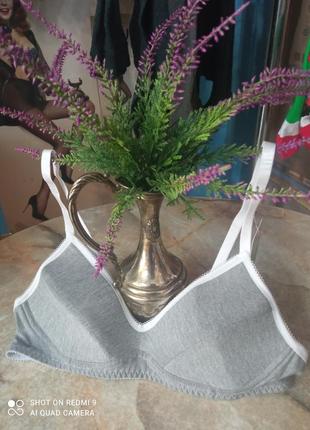 Бюстгальтер