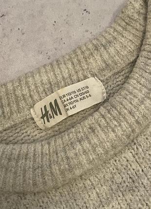 Світер h&m 4