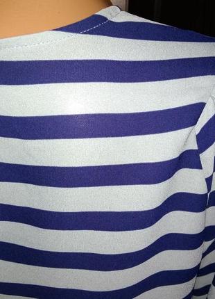 Блуза в смужку сіро-блакитні смуги на чорному eur 407 фото
