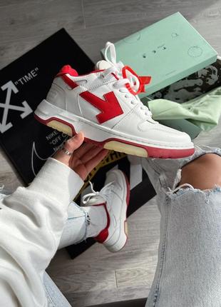 Кроссовки женские off-white ooo low out of office white red