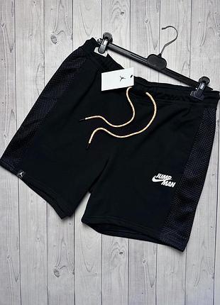 Шорти nike air jordan трикотаж