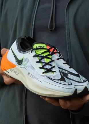 Мужские кроссовки nike zoom x green orange 40-41-42-44-45