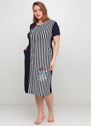 Сукня жіноча віскоза з коротким рукавом 7255