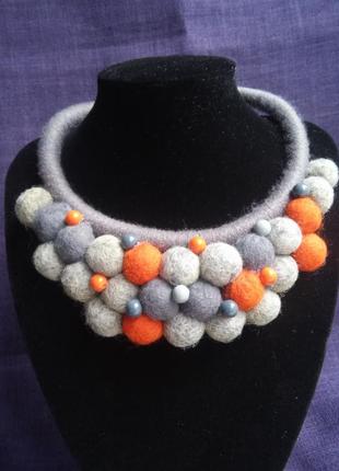 Кол'є з валяної вовни (авторська ручна робота)