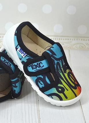 Текстильні тапочки від тм шалунишка