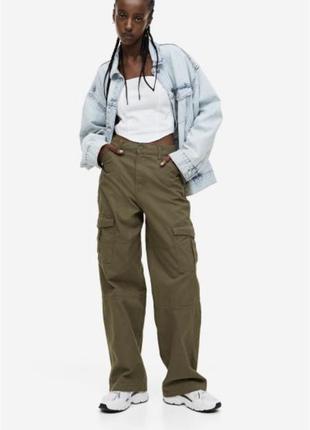 Штани жіночі  h&м