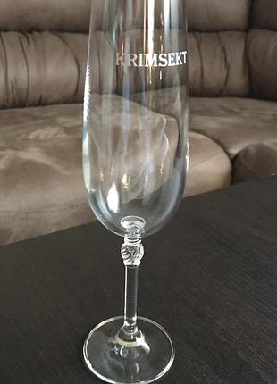 Фужер бокал для шампанского