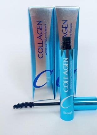 Туш для вій collagen waterproof volume mascara від enough