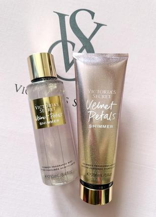 Velvet petals shimmer шимер victoria’s secret оригінал спрей міст мист лосьйон вікторія сікрет з блиском виктория сикрет