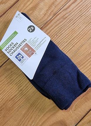 Комплект классических носков из 2 пар, размер 35-38, цвет синий