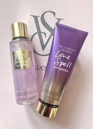 Love spell shimmer шиммер victoria’s secret оригинал спрей мист лосьон сикрет с блеском виктория сикрет